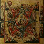 16 сентября - Икона Божией Матери «Неопалимая Купина́»
