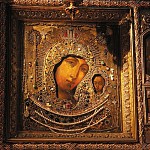 4 ноября - Празднование Казанской Божией Матери